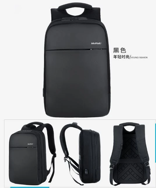 旅行用のバックパック