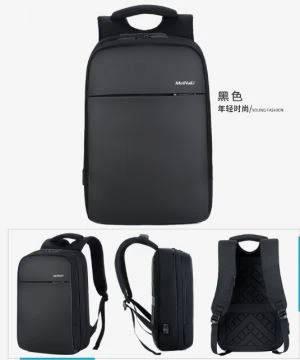 旅行用のバックパック