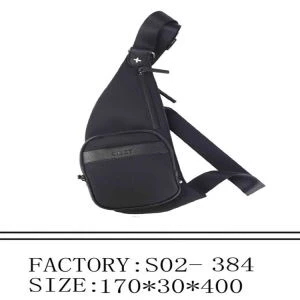 男性用のカスタムスリングバッグ