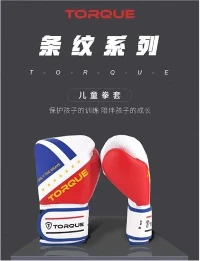 人工皮革スパーリング ヘビー バッグ ワークアウト グローブ ミット 男女兼用
